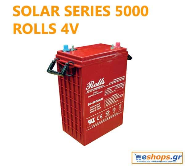 Rolls 6V (6 Volt)