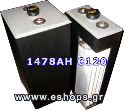 2V ErgoSolar T 1480