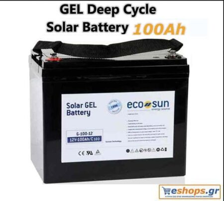 ecogel 100 ah ecosun μπαταρία GEL 100ah βαθιάς εκφόρτισης για φωτοβολταικο