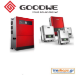 Goodwe GW50KN-MT 1100V-inverter-diktyou-net-metering, τιμές, προσφορές, αγορά, νετ μετερινγ ΔΕΗ, ΔΕΔΔΗΕ