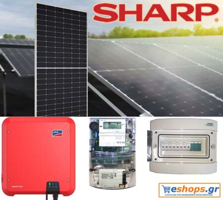 Φωτοβολταικά Net Metering 5kw