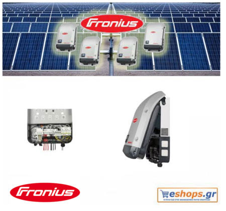 fronius-symo-8.2-3-m-inverter-δικτύου-φωτοβολταϊκά, τιμές, τεχνικά στοιχεία, αγορά, κόστος