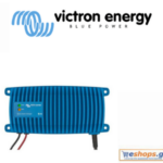 Victron Energy -Blue Smart IP67 Charger 12/13(1) Φορτιστής Μπαταρίας-Bluetooth Smart,τιμές.κριτικές