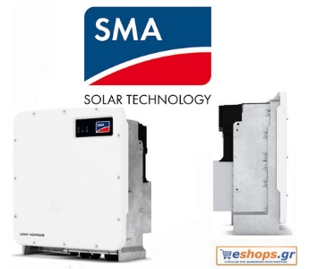 SMA IV SHP150-20 HIGHPOWER PEAK3 (1500 Vdc) Inverter Φωτοβολταϊκών Τριφασικός-φωτοβολταικά,net metering, φωτοβολταικά σε στέγη, οικιακά