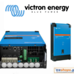 Victron Energy MultiPlus-II 48/5000/70-50 Inverter Καθαρού Ημιτόνου-για φωτοβολταικα,τιμές.κριτικές