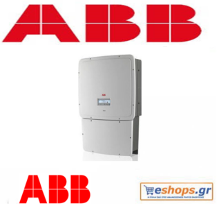 abb trio-20-tl-inverter-δικτύου-φωτοβολταϊκά, τιμές, τεχνικά στοιχεία, αγορά, κόστος