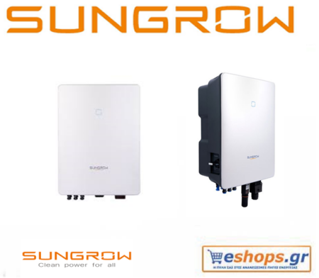 sung-sg8.0rt-inverter-δικτύου-φωτοβολταϊκά, τιμές, τεχνικά στοιχεία, αγορά, κόστος