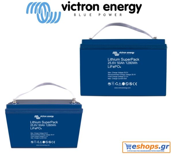 Μπαταρία Victron, λιθίου, Lithium SuperPack 25,6V/50Ah (M8)