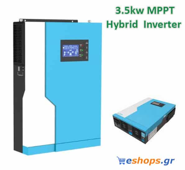 Υβριδικός Inverter Καθαρού Ημιτόνου 3.5kw/3500W 24V & Ρυθμιστής Φόρτισης 30-80A Κίνα