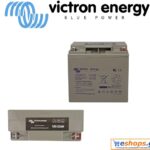 Μπαταρία Victron 12V/22Ah AGM Deep Cycle