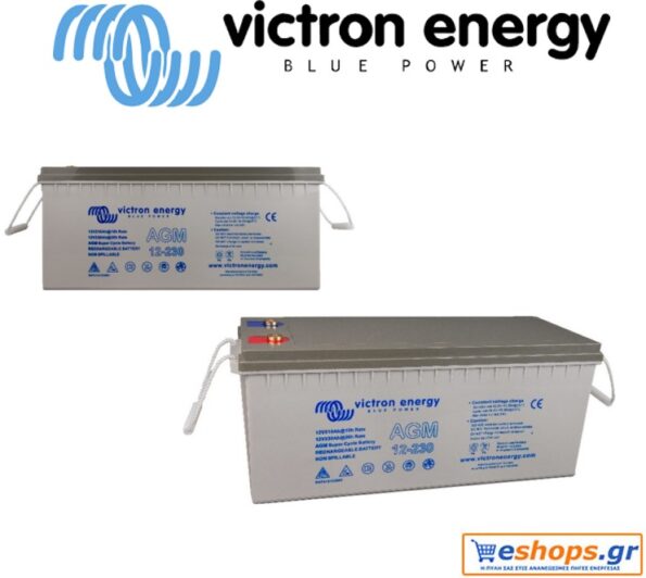 Μπαταρία Victron 12V/230Ah AGM Super Cycle, φωτοβολταϊκά