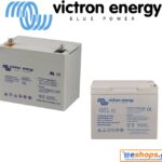 mpataria-Victron-12V-66Ah-Gel-Deep-Cycle