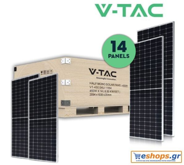 SET Φωτοβολταικό Πάνελ Mono 450W 14 τεμαχίων V-TAC 11554